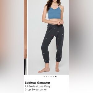 Spiritual Gangster Black Jogger Pants with Multicolor smiley 😆 Accents